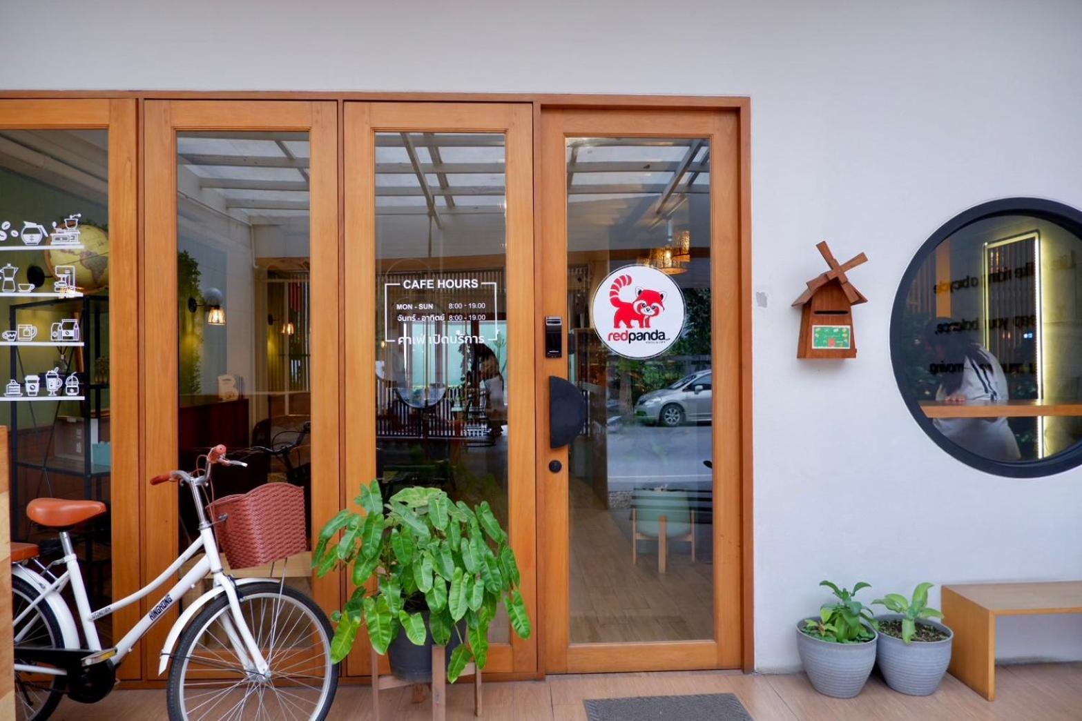 Redpanda & Cafe Auberge de jeunesse