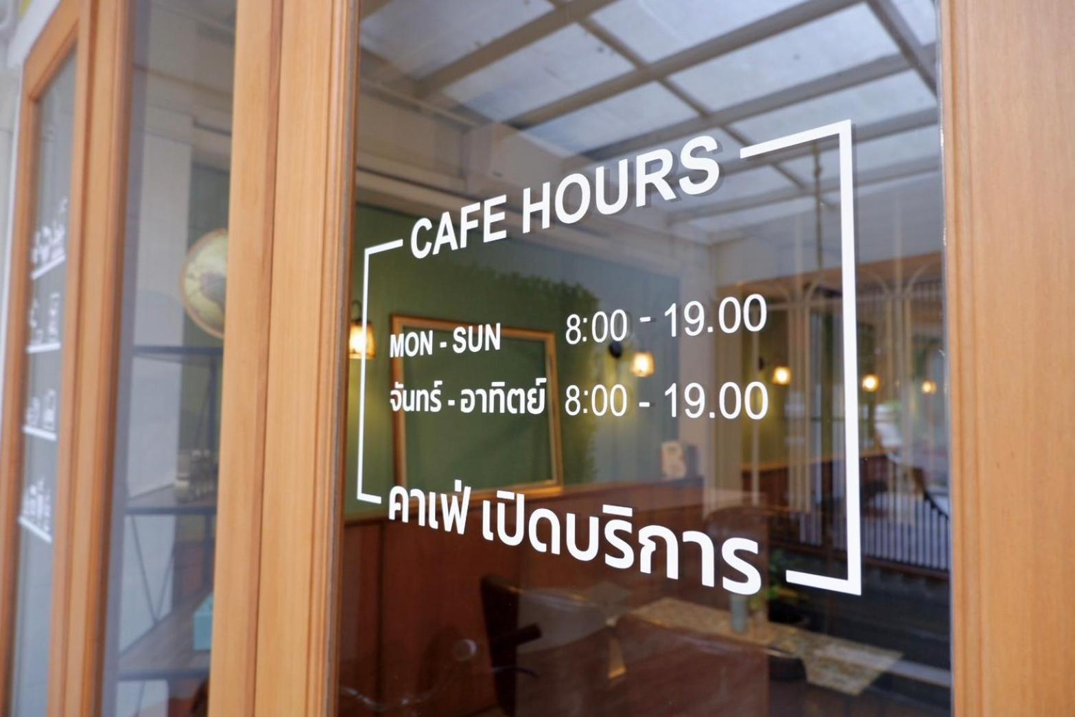 Redpanda & Cafe Auberge de jeunesse *